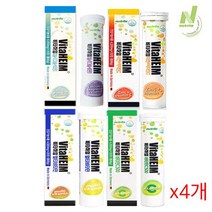 땡큐온 독일 비타하임 발포비타민 멀티비타민 20정 x4개 4종, 아연+비타민C 20정 - 4개