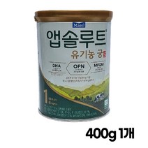 매일분유 앱솔루트 유기농궁 1단계 400g 1캔, 1개