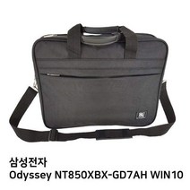 ODD752874S.삼성 Odyssey NT850XBX-GD7AH WIN10노트북가방, 1, 단일옵션