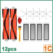mijia 부품 Xiaomi Mi 로봇 진공 걸레 용 필터 2 Dreame F9 Mijia 1C 1T 청소기 액세서리 예비 메인 사이드 브러시 천, [03] 12 pcs