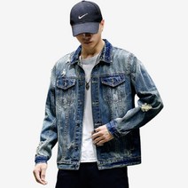 아이에스이랩 남성 청 워싱 구제 디스트로이드 002 데미지 데님 자켓 I3JK001