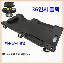 차량용 전문 수리공구 세트 오디오 수리 내외장제 탈거 플라이어 펜치 플라스틱 헤라 강철 도어 판넬 탈거 트림 클립 패스너 제거 리벳 헤드라이트 내장재 고정핀 자동 수리 데크 농축 특수 도구 Daquan 자동 유지 보수 장비 자동차 수리 데크 범용 휠 자동 수리 데크, 16.36인치 검정색 두꺼운  충전식 헤드라이트