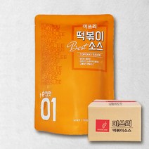 미쓰리 떡볶이 소스 업소용 (순한맛) 780gx20개 박스