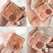 4 색 진주 아이 섀도우 팔레트 브라이트 매트 쉬머 크리스탈 샹들리에 글리터 아이 섀도우 롱래스팅 안료 화장품, 04, 1개