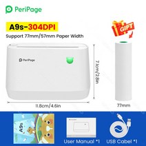 스티커사진기계 peripage 공식 a9 휴대용 열전사 블루투스 프린터 3quot 최대, 77mm-304dpi-a9s