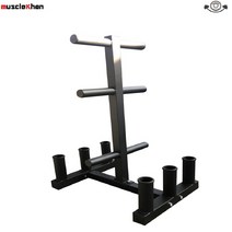 머슬칸 다용도 정리대중량원판+중량봉6개까지 원판걸이 거치대 소형클럽 PT 홈짐