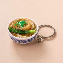 【인형 액세서리】시뮬레이션 음식 크리 에이 티브 키 체인 펜던트 맞춤 자동차 열쇠 고리 반지 남자와 여자의 인터넷 연예인 Ins Schoolbag 펜던트, 큰 전복 1910-12
