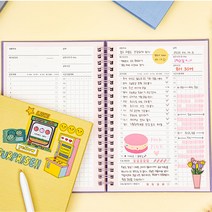 매일매일 공부습관 10분 공부 계획표 스터디 플래너, 핑크