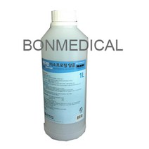 1L Isopropyl 70% 메디탑 소독용 이소프로필 알콜 매장 치료 구급상자 가정용 병원 응급처치