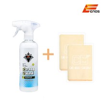이노스 스트롱쉴드 450ml 유리막발수코팅제 + 서비스 극세사 2개