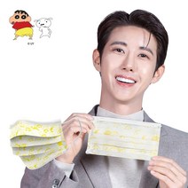 [숨그림X네고왕]짱구 와글와글 덴탈 30매입 캐릭터 마스크 광희마스크 네고왕마스크, 소형(아동용) 30매