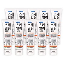 이밸런스 스케일링 천연치약 미백 구취제거 입냄새 치약 프랑스유기농원료 인증 약국판매제품, 10개