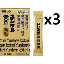 일본 윤켈 황제 과립형 16포 x3박스, 32g, 3박스
