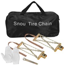 스노우체인 Car Anti-Slip Chain Wear-Resistance Steel Snow Ajustable Winter Outdoor Tire Mud Road Saf