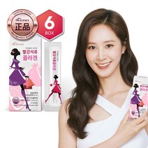 에이치이언스 미녀들의 시크릿 빨강석류 콜라겐 3+3 6박스 석류즙 폴리페놀 엘라그산