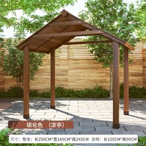 원목 정자 지붕 캐노피 파티오 파빌리온 정원 야외, A