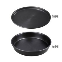 경질 피자팬(높은.낮은), 6인치(170x20mm)