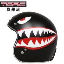 레트로헬멧 오픈 페이스 빈티지 제트 오토바이 헬멧 모토크로스 모터사이클 레이싱 안전모, 13 13