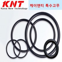 P계열 바이톤 오링 P70 10개 (내경: 69.6 두께: 5.7) Viton Oring FKM Oring 불소고무 오링