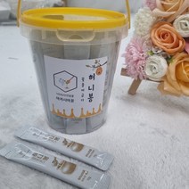 허니봉 아카시아꿀 자연벌꿀 100% 50봉, 아카시아꿀50개
