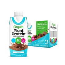 GC녹십자 올게인 플랜트베이스 마시는 단백질 음료 초콜릿맛 330ml x 12개 (총 3 960ml) 휴대용 오가닉 식물성 프로틴 드링크 유기농 헬스 보충제