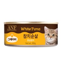 ANF 그레이비 고양이캔 80g x 24개입 간식캔, 참치순살 그레이비
