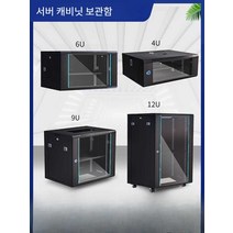 서버 캐비닛 전산 네트워크 장비 통신 랙 캐비넷, 상세 페이지 참고, 4U 너비600 깊이450 높이270