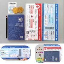 내가 만드는 대한민국 여권북n비행기티켓 set 방과후 인지학습 꾸미기, 1개, 1세트(개별포장)
