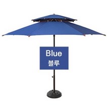 (국산 파라솔) 캠핑 레져 카페 정원 그늘막 국내제작 카본 2단 8각 2700 파라솔 세트, 1개, 2700/카본/블루