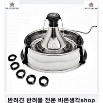포메라니안영양제 육아로받은스트레스한방에해소되는 고양이종합영양제 말티즈영양제 강아지약먹이기 강아지탈모여양제 강아지종합영양제