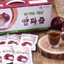 클라스가 다른 자연식품 전남 무안 자색 양파즙 100ml, 30포