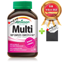 자미에슨 포맨 포우먼 실버 멀티비타민 90정+정품보증서 캐나다 직배송, 포우먼 90정