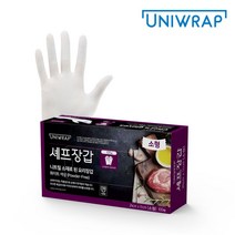 테이팩스 셰프장갑 화이트(소)-100매, N  1