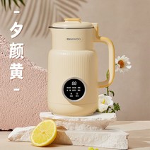 두유 제조기 메이커 콩물 이유식 죽 가정용 두유기, A. 크림 옐로우