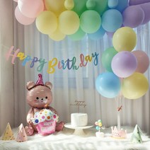 재미제이 컵케이크 생일곰 해피벌스데이 생일가랜드 3종세트, 핑크곰생일파티세트