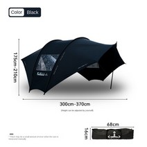 루프탑 차박텐트 트렁크텐트 휴대용 야외 갤럭시 차양 경량 캠핑 방수 천막, 없음, 1.Black