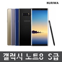 갤럭시 노트8 공기계 중고폰 유심옮기면개통, 딥씨블루, A등급_64G, 64GB