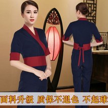 태국마사지샵 타이마사지샵 유니폼
