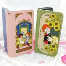 빨강머리 앤 두번째 시리즈 지갑 다이어리 케이스 [JN] 갤럭시 A40 (A405)