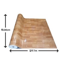 단단애0305 (폭180cm x 길이7m) 비닐장판 사무실바닥재 사무실장판 창고장판 창고바닥재 상가장판 상가바닥재 컨테이너장판 컨테이너바닥재 막장판 장판지 바닥장판 후로링장판, 단단애0305 - 폭180cm x 길이7m
