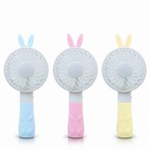 초미니선풍기 유아 아기선풍기 토끼-블루)