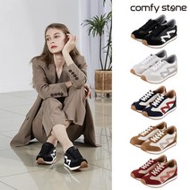 컴피스톤 천연소가죽 엠(M) 스니커즈 (여성용)