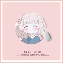 노트북상판 전사 수빙월 원형테이블매트 애니메이션 여학생 스윗 무드 PC 마우스패드 사무실 미니 사이즈 2174788436, GSE -321 허그 곰 22*22c