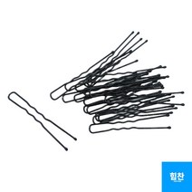 5cm U자형 실핀 머리카락 잔머리 올림머리 고정핀 20P