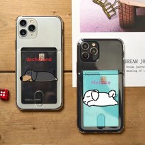 아이무이 카드 투명 케이스 코자(투명젤리) 골든리트리버:아이폰12미니, 1개