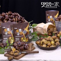 찌지않고 구운 국내산 100% 리얼 군밤 불로군밤 20봉 세트, 없음, 60g, 20개