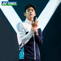 요넥스 213WU001 213WP001 남성 트레이닝 상하의 세트