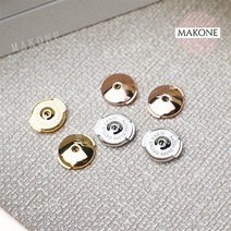 Makone 상표등록 귀걸이뒷마개 뒷침 피어싱잠금볼 뒷장식 실리콘클러치