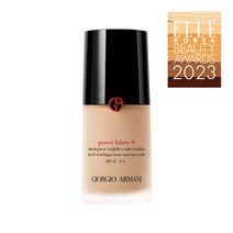 파워 패브릭 플러스 파운데이션, 1.5호