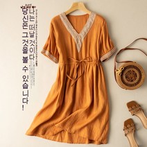 CCuipu레트로 면 반팔 원피스 오버핏 코튼 원피스